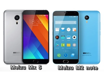 Meizu ชวนทดสอบประสิทธิภาพสมาร์ทโฟน Mx5 และ M2 note ในงาน TME 2015 วันที่ 1 - 4 ต.ค. 2558