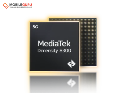 ชิปเซ็ต Dimensity 8300 จาก MediaTek สร้างนิยามใหม่ของประสบการณ์ระดับพรีเมียมในสมาร์ทโฟน 5G