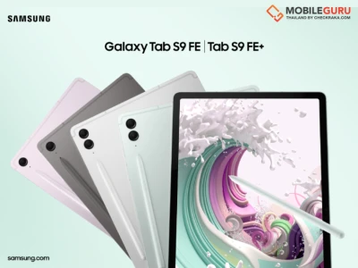 ซัมซุงเปิดตัว Tab S9 FE และ Tab S9 FE+ พร้อมคุณสมบัติระดับเรือธงที่มาพร้อมกับ S Pen และ Galaxy SmartTag2