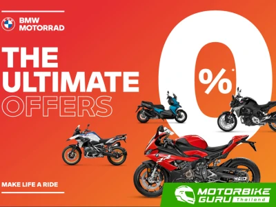 BMW Mottorrad ให้คุณเป็นเจ้าของง่ายๆ ในเดือน พ.ย. ด้วย THE ULTIMATE OFFERS 0%