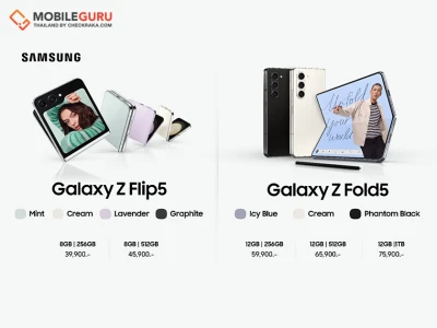 Galaxy Z Flip5 และ Z Fold5 ยอดจองพุ่ง 2 เท่า วางจำหน่ายแล้วพร้อมกับโปรโมชั่นสุดพิเศษ ถึง 3 ก.ย. นี้ เท่านั้น