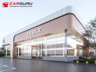 ไพรม์มัส กรุ๊ป ขยายธุรกิจยานยนต์สู่แบรนด์ ZEEKR เตรียมผุดโชว์รูมระดับพรีเมี่ยมครบวงจรย่านราชพฤกษ์