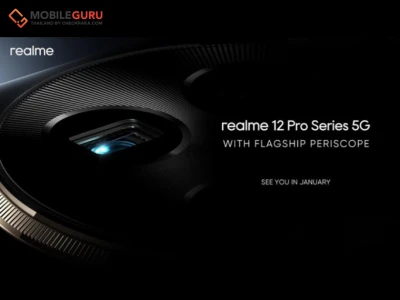 realme ยืนยัน realme 12 Pro Series จะมาพร้อมกับกล้อง Periscope Telephoto ระดับเรือธงพร้อมกับดีไซน์จากนาฬิกาสุดหรู