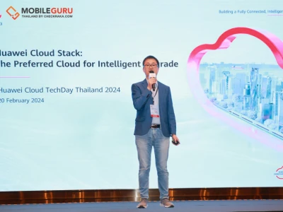 Huawei Cloud Stack รุกตลาดไทยด้วยฟีเจอร์ล้ำสมัยและความปลอดภัยเหนือระดับ