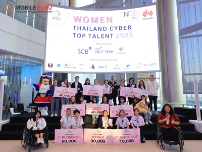 หัวเว่ย จับมือ สกมช. เร่งเสริมบทบาทสตรีด้านความมั่นคงปลอดภัยไซเบอร์