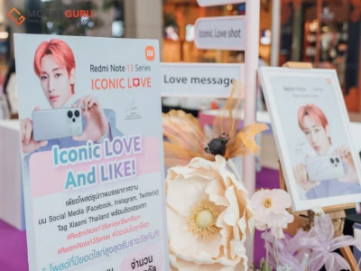 เสียวหมี่จัดกิจกรรม ‘Redmi Note 13 Series ICONIC LOVE’ กิจกรรมพิเศษต้อนรับวาเลนไทน์สำหรับลูกค้า Redmi Note 13 Series
