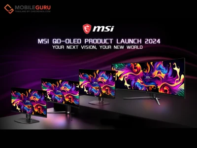 MSI เปิดตัว MSI QD-OLED จอพาเนลใหม่ การแสดงผลสมจริง สีเข้มล้ำ ดำสุด จัดจ้านทุกเฉดสี เร็วแรงดีถูกใจชาวเกมเมอร์
