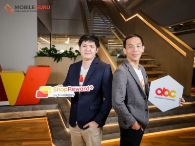ทรูมันนี่ จับมือ แอสเซนด์ บิท ใช้เทคโนโลยีบล็อกเชน ยกระดับการทำ CRM ด้วย “ABC Loyalty 3.0” ให้ลูกค้าสามารถเข้าถึงกิจกรรมสุดพิเศษในรูปแบบใหม่บน ShopRewards+ by TrueMoney
