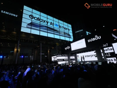 ซัมซุงจัดเต็ม เปิดตัว Galaxy S24 Series ในเมืองไทยอย่างยิ่งใหญ่ พาทุกคนวาร์ปสู่ยุคใหม่ด้วย Galaxy AI คนดังร่วมวาร์ปเพียบ!