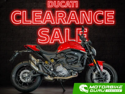 Audi X Ducati Clearance Sale ยกขบวนรถผู้บริหาร, ป้ายแดง, ไมล์น้อย กว่า 100 คัน ราคาพิเศษพลาดแล้วพลาดเลย 18-21 สิงหาคมนี้