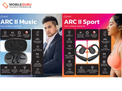 อาร์ทีบีฯ เสริมแกร่งตลาดหูฟัง ประเดิมเปิดตัวหูฟัง 2 รุ่น “ARC II MUSIC” และ “ARC II SPORT” จากแบรนด์ Cleer