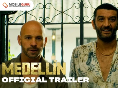 Prime Video เผยภาพตัวอย่างใหม่ ภาพยนตร์ Medellín (เมเดยีน) ผลงานออริจินัลแอ็คชั่นคอเมดี้เรื่องใหม่จากฝรั่งเศส โดย Franck Gastambide