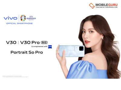 สวยระดับเทพ! vivo จ่อเปิดตัว vivo V30 5G และ V30 Pro 5G 5G จองเป็นเจ้าของก่อนใครในรอบ Early Bird ได้แล้ววันนี้ - 14 มีนาคม 2567