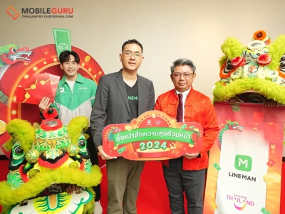 LINE MAN จับมือ ททท. ดัน Soft Power อาหารไทย พัฒนา LINE MAN MINI App บน WeChat เตรียมไรเดอร์พูดจีนต้อนรับนักท่องเที่ยว