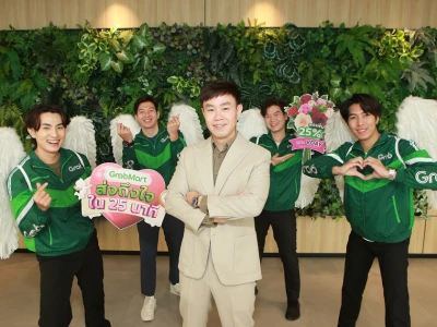 แกร็บมาร์ท ชูโมเมนต์มาร์เก็ตติ้ง รับวาเลนไทน์ ผุดแคมเปญสื่อรัก ตอกย้ำจุดแข็งส่งไวใน 25 นาที
