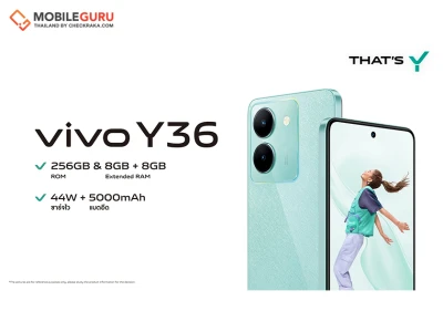 vivo เปิดตัว Y36 สมาร์ตโฟนสเปกแรงดีไซน์หรู ขุมพลังแบตใหญ่จุใจ กล้องหลัก 50MP ในราคา 7,999 บาท