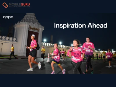 OPPO จับมือ กรุงเทพมาราธอน 2023 ร่วมสร้างแรงบันดาลใจผ่านการแข่งขันวิ่งระดับประเทศ