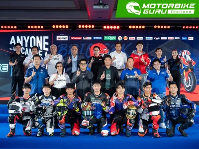NEXZTER BRIC Superbike 2025 แถลงข่าวเปิดฤดูกาล ยกระดับความเข้มข้น-พัฒนาอีกขั้น สู่เป้าหมายสำคัญนำไทยสู่มหาอำนาจมอเตอร์สปอร์ตเอเชีย