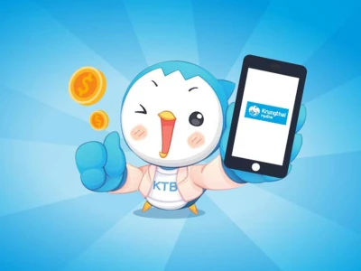 โปรโมชั่นสำหรับนักลงทุนรายใหม่ (KTAM New Customer) ไตรมาส 3/2565