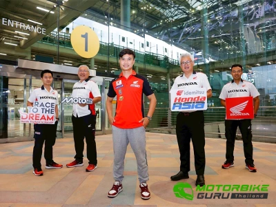 Honda สร้างประวัติการณ์ครั้งแรกของวงการมอเตอร์สปอร์ตไทย! ส่ง ชิพ-นครินทร์ ล่าความสำเร็จ Moto2 ผนึกกำลัง ก้อง-ก๊องส์ ทำให้มีนักบิดไทยลงแข่งขัน MotoGP ครบทุกรุ่น!
