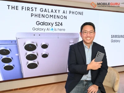 ซัมซุงประกาศการเป็นผู้นำก้าวเข้าสู่ยุค AI Phone เปลี่ยนประสบการณ์การใช้สมาร์ทโฟนที่ไม่เหมือนเดิมอีกต่อไป