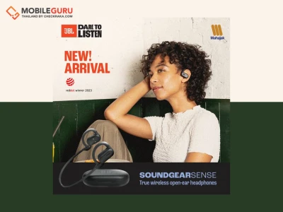 NEW ARRIVAL!! JBL SOUNDGEAR SENSE หูฟังไร้สาย OPEN-EAR ตัวแรกจาก JBL