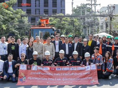 ทรู คอร์ปอเรชั่น ร่วมสานพลังภาคีเครือข่ายจัดระเบียบสายสื่อสารย่านถนนเอกมัย