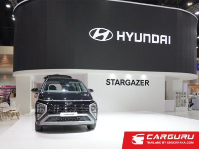 Hyundai จัดแสดง Stargazer และ Ioniq 6 ในงานมหกรรมยานยนต์ 2022