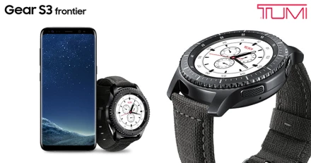 Samsung Gear S3 Frontier Tumi edition วางจำหน่ายแล้ว