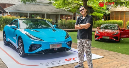 ชมคันจริง NETA GT สปอร์ตไฟฟ้าล้วนพลัง 462 ม้า ก่อนเข้างาน Motor Expo 2023