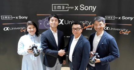3Krung x Sony Alpha University Camp 2018 สร้างโอกาสคนรุ่นใหม่พัฒนาฝีมือถ่ายภาพ