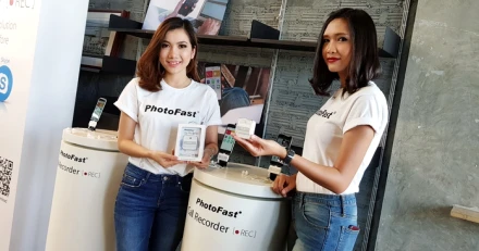 PhotoFast Call Recorder อุปกรณ์บันทึกเสียงสำหรับ iOS รุ่นแรกของโลก พร้อมรองรับทุกแอปพลิเคชัน