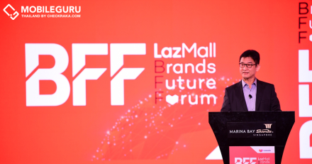 Lazada เดินหน้าจัดงาน LazMall Brands Future Forum ครั้งที่ 2 ตอกย้ำความเป็นผู้นำ ‘ดิจิทัลคอมเมิร์ซ’ ในเอเชียตะวันออกเฉียงใต้