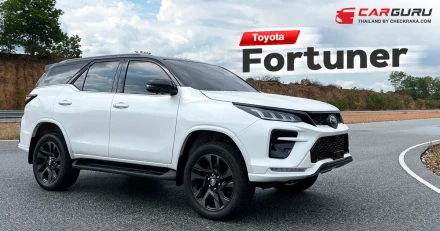 New Toyota Fortuner GRsport แต่งเท่เต็มคันอับพลัง 224 ม้า ช่วงล่างเฟิร์มขับมันขึ้นเยอะ