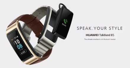 Huawei TalkBand B5 เป็นทั้งฟิตเนสแทรคเกอร์ และหูฟังบลูทูธ หลุดภาพสุดพรีเมี่ยมออกมาแล้ว
