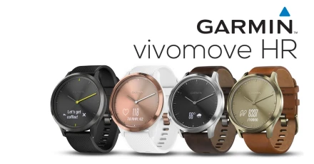 GARMIN เปิดตัว vivomove HR นาฬิกาที่ผสานความเป็น Smart Watch และ Fashion Watch ราคาเริ่มต้น 7,790 บาท เท่านั้น