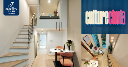 พาชมคอนโดใหม่ใกล้จุฬา "Culture​ Chula" รูปแบบห้อง Hybrid ใกล้ MRT สามย่าน และ BTS ศาลาแดง
