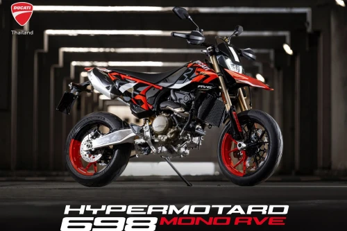 Ducati Hypermotard ดูคาติ 