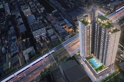 ซิตี้ โฮม ศุภาลัย