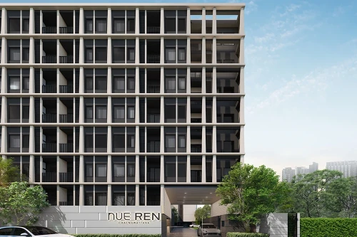 นิว โนเบิล โนเบิลดีเวลลอปเม้นท์ นิว โนเบิล โนเบิลดีเวลลอปเม้นท์