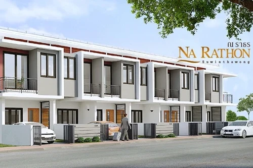 ณ ราธร ณุศาศิริ ณ ราธร ณุศาศิริ