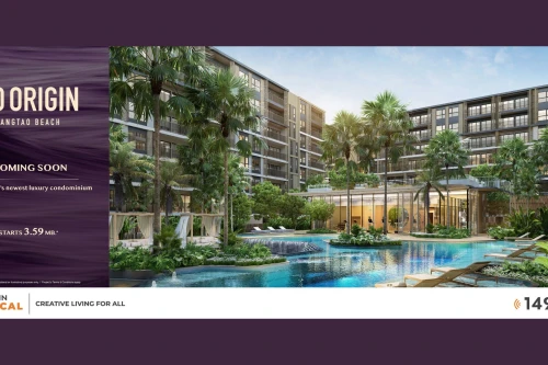 โซ ออริจิ้น ออริจิ้น พร็อพเพอร์ตี้ โซ ออริจิ้น ออริจิ้น พร็อพเพอร์ตี้