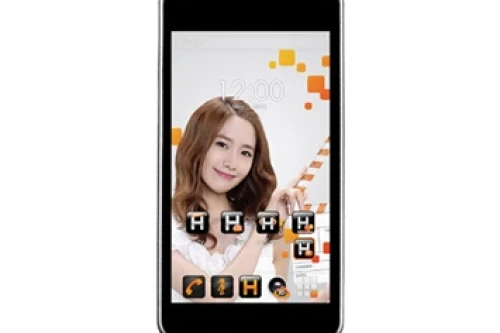 True Beyond ทรู บียอร์น True Beyond ทรู บียอร์น