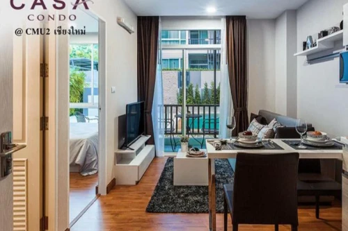 คาซ่า คอนโด ควอลิตี้เฮ้าส์ คาซ่า คอนโด ควอลิตี้เฮ้าส์