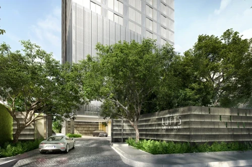 เดอะ ลอฟท์ ไรมอน แลนด์ เดอะ ลอฟท์ ไรมอน แลนด์