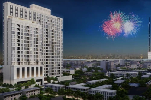 ไรส์ ออลล์ อินสไปร์ ดีเวลลอปเม้นท์