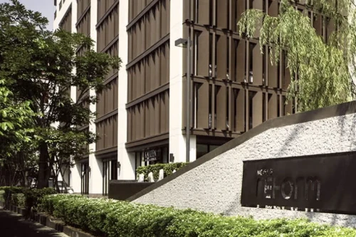 โนเบิล รีฟอร์ม โนเบิลดีเวลลอปเม้นท์