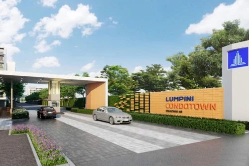 ลุมพินี คอนโดทาวน์ ลุมพินี-LPN ดีเวลลอปเมนท์