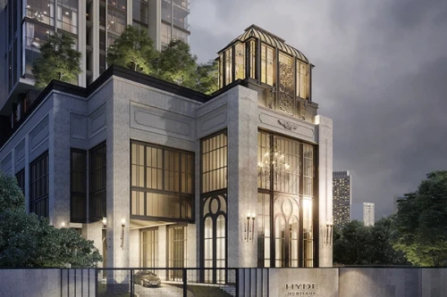 ไฮด์ แกรนด์ แอสเสท โฮเทลส์ แอนด์ พรอพเพอร์ตี้