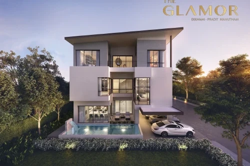 เดอะ แกลมเมอร์ พีซแอนด์ลีฟวิ่ง เดอะ แกลมเมอร์ พีซแอนด์ลีฟวิ่ง